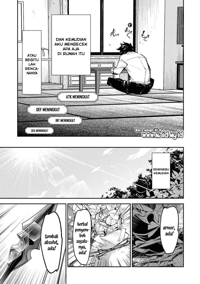 Isekai de Cheat Skill wo te ni Shita ore wa, Genjitsu Sekai wo mo Musou Suru ~Level Up wa Jinsei wo Kaeta~